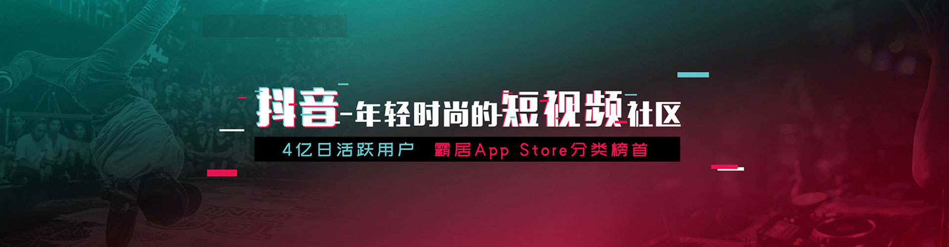肥城网络推广竞价