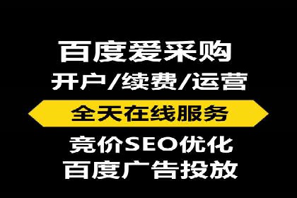 谷歌SEM与社交媒体结合：品牌推广的全新模式