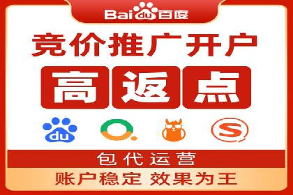 信息流广告代运营公司案例：大数据助力精准营销